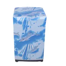 Чехол для стиральной машины прочный практичный Пылезащитная молния многоцветная водонепроницаемая защита