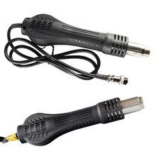 Новинка, 1 предмет, лидер продаж, Воздушный пистолет распайки паяльная Тепловая пушка для 858D 8586 8858 852 878 952 853 паяльная ремонтная станция