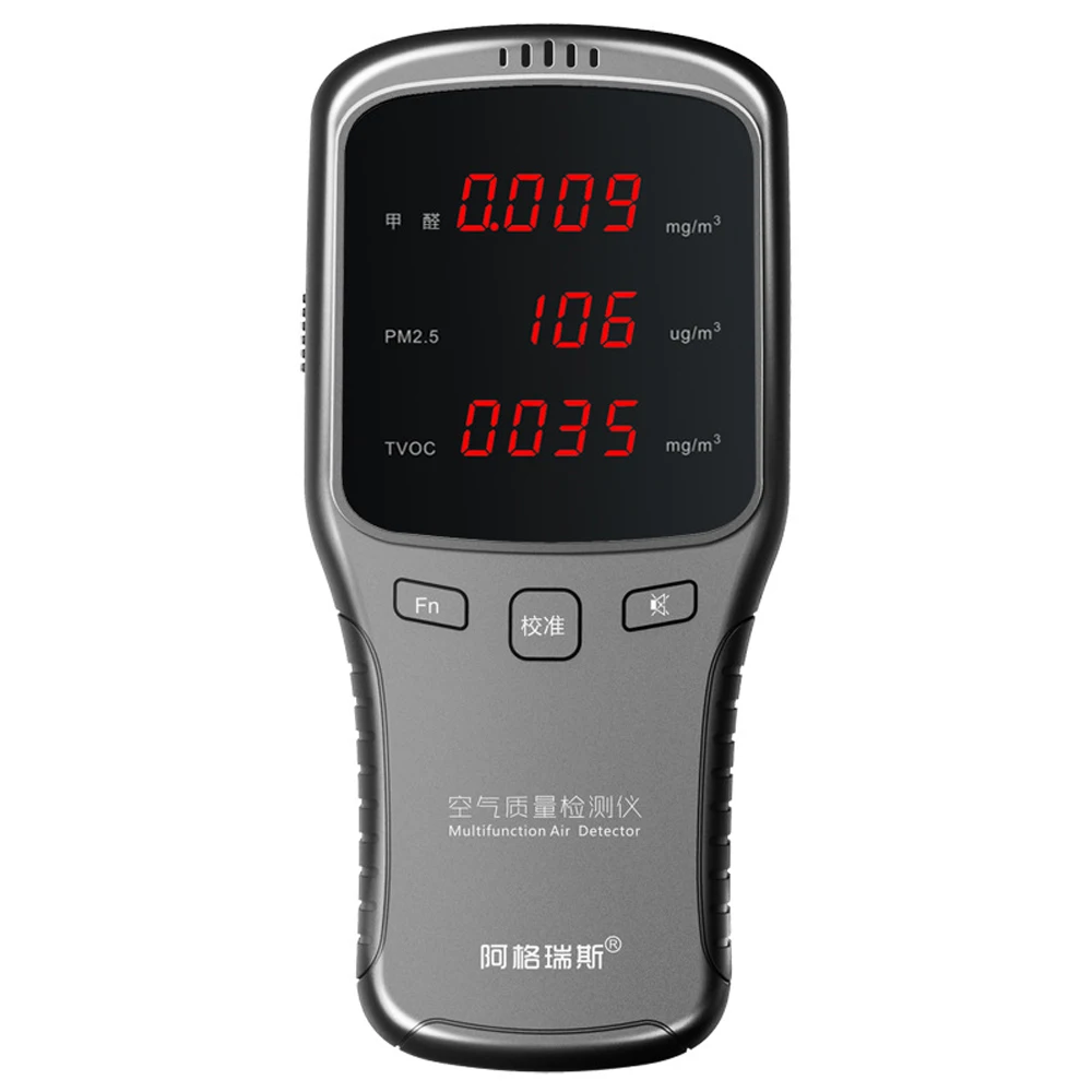 

Digital Display Formaldehyde Detector Air Quality Analyzer TVOC HCHO PM1.0/PM2.5/PM10 Tester with Built-in Lithium Battery