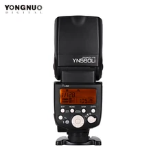 YONGNUO YN560Li Flash Speedlite, Беспроводная вспышка Master Slave Speedlite GN58, ультрабыстрая зарядка, переработка USB, обновление прошивки