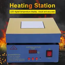 Пайка горячим воздухом станции Вилки 100*100 мм светодиодный паяльная станция цифровой плита станция предварительного нагрева комплект 110/220 V
