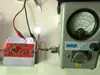 DYKB 15W RF Power Amplifier FM 76MHZ -108 MHZ FM POWER amplifier module Campus Rural broadcast radio DC 12V ► Photo 3/4