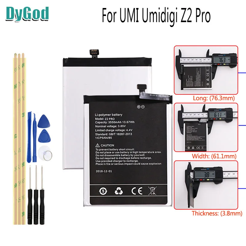 DyGod 3550 мАч для UMI Umidigi Z2 Pro Экстрим Замена батареи pro Bateria телефона + Инструменты |