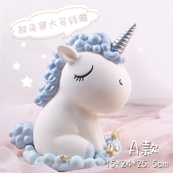 

New Pink Heart Unicorn Decoration Piggy Bank Saving Tank Creative Gift Night Light Hourglass Home Decoration Gifts Accessories