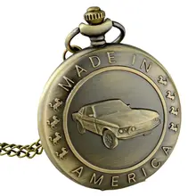 Антикварные карманные бронзовые часы автомобильные темы Полный Охотник Кварцевый брелок ретро кулон карманные часы цепочка подарок