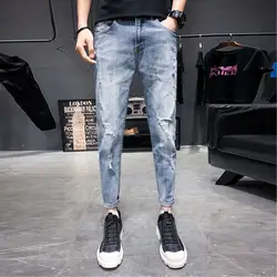 Новые весенние обтягивающие мужские джинсы мода мыть ретро слеза отверстие джинсовые штаны человек тонкий уличная хип хоп ковбойские
