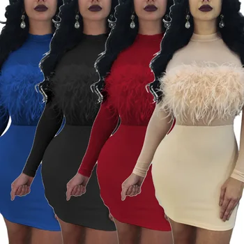 

Sexy Fashion Solid Color Casual Feathers Dress Women Dresses New Pattern