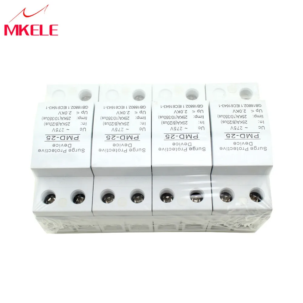 AC Power SPD 4P 25KA ~ 275VAC Lightning защита от перенапряжения выключатель защитный дом