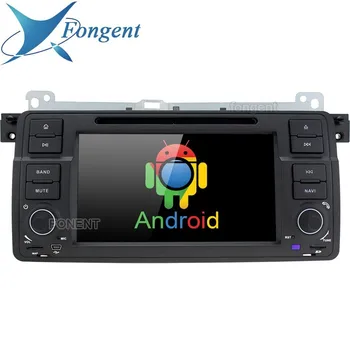 

for BMW 3 Series E46 1998-2006 M3 318 320 325 Rover 75 MG ZT Vehicle 1 din Radio Android Multimedia Smart System auto DVD Player
