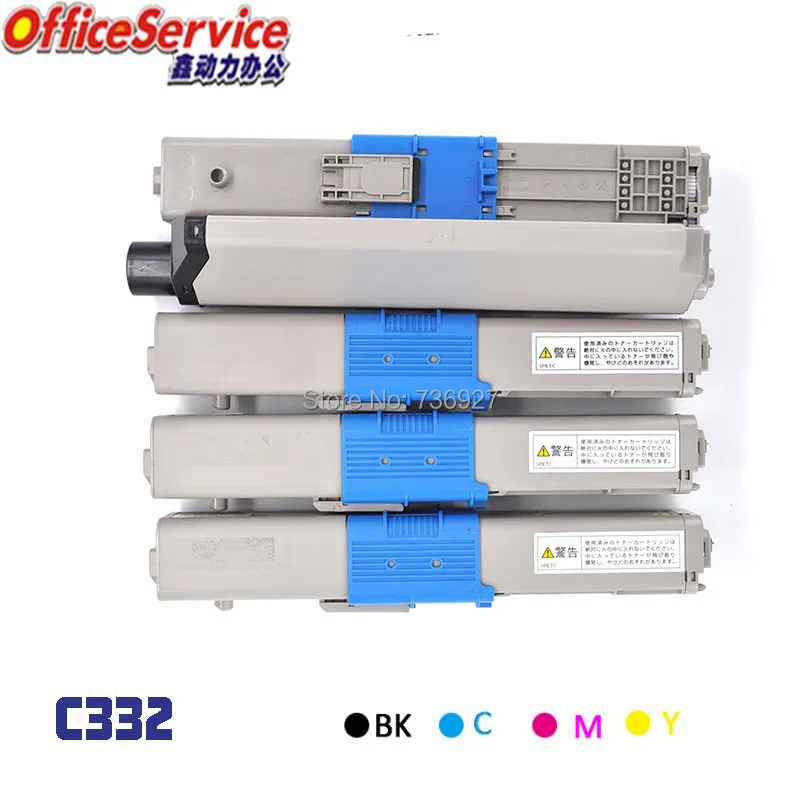 remanufactured toner
