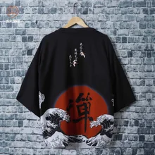 Кимоно, кардиган, рубашка, летние пляжные кимоно, мужские, косплей, юката, женская, obi, Японская уличная одежда komono H9029