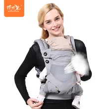 Многофункциональный Детский Хипсит(пояс для ношения ребенка) Детский Хипсит бандаж для беременных хлопок материал регулируемый сиденье удобный и прочный