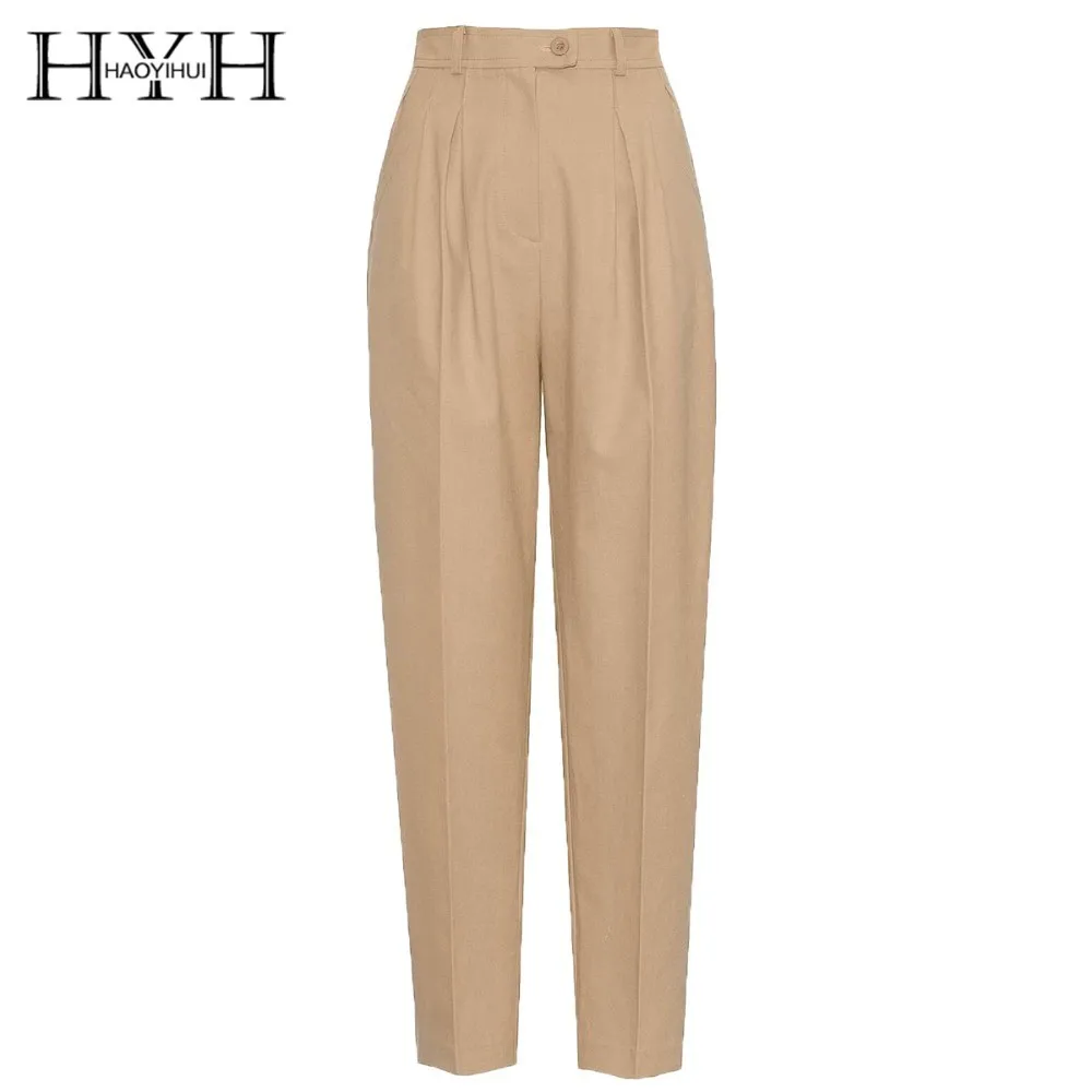 

HYH HAOYIHUI New Women Pure Color Trousers Smart Handsome Overalls High-Waist Pants