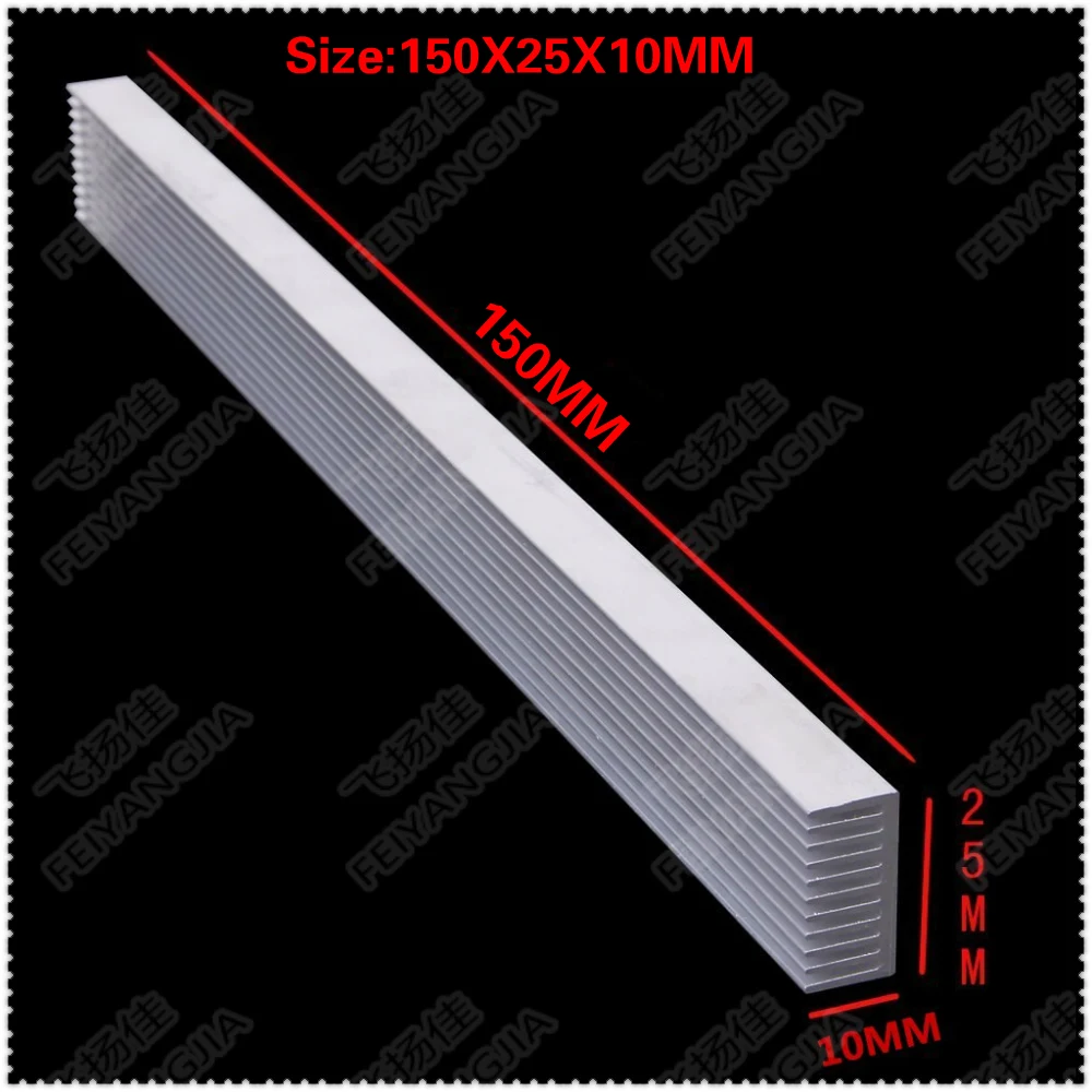 2 шт 150x25x10 мм алюминиевые радиаторы, электронный радиатор, охлаждающий алюминиевый блок
