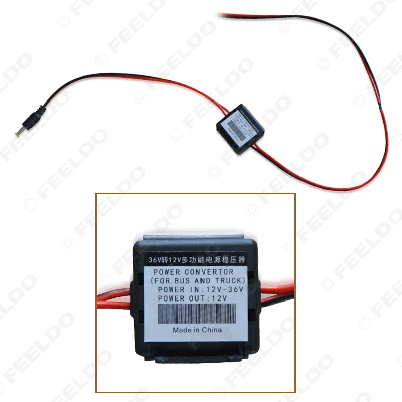 FEELDO 10 шт 12V T0 36V стерео Питание Шум фильтр удалить для светодиодный светильник или