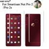 For Smartisan Nut Pro 2 / Pro 2s Soft TPU Front Back Full Cover Screen Protector Transparent Protective Film + Clean Tools ► Photo 1/6