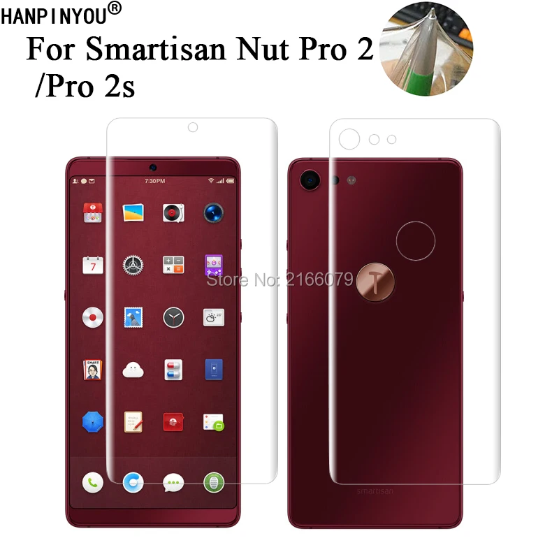 Для Smartisan Nut Pro 2 / 2s мягкая ТПУ Передняя и задняя полная защита экрана прозрачная