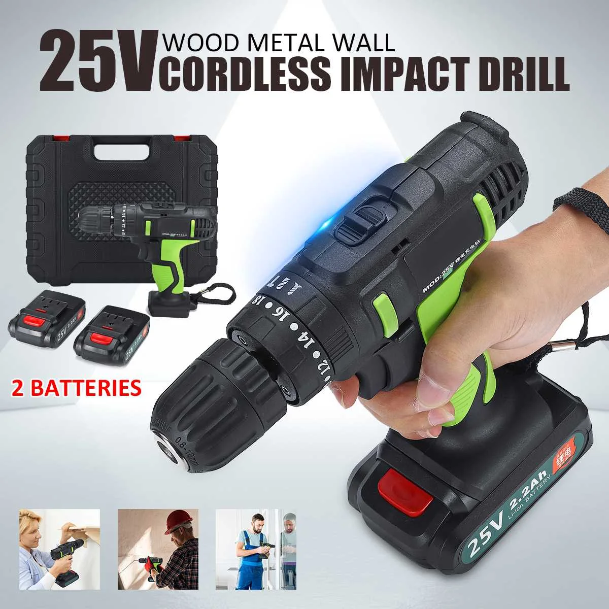 

3 in 1 25V Cordless Impact Drill Double Speed Electric Screwdriver Li-ion Battery Rechargable Drill 220V Power Tools for Wood