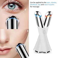 Массажер для глаз Ionic Eyes Facial массажер с 42 C подогревом USB глаза морщин устройство для удаления темных кругов антивозрастной мини