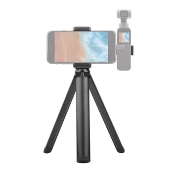 

Handheld Mobile Phone Clip Holder Extended Mounting Bracket with Foldable Tripod Stand Kit for DJI OSMO Pocket Handheld Gimbal
