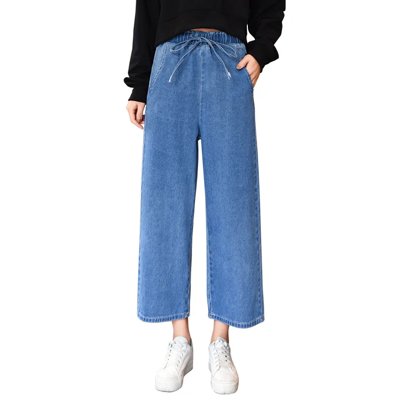 

Loose Wide Leg Woman Summer Elastic Waist Ankle Length Wide-Leg Cropped Jeans Casual Pants Female 1926