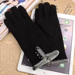 Женские модные зимние перчатки с теплой подкладкой, сенсорный экран, один размер, хорошая эластичная посадка для большинства людей