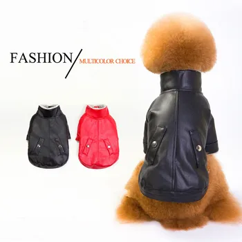 

New Dogs Clothes British Style Solid Leather Jacket Autumn&Winter Inner VelvetThickened Cool Handsome Coat For Teddy Large Dog