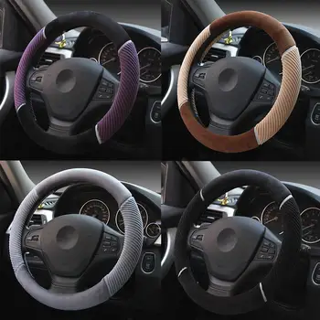 

Universal Car Steering Wheel Faux Fur Steering Wheel Cover Genuine Black Pruple Gray Brown Steering Wheel
