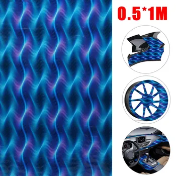 

1 Roll 50x100cm PVA Hydrographic Water Transfer Hydrodipping Film Blue Purple Ribbon Pattern Car Styling Auto Motorcycle Decor