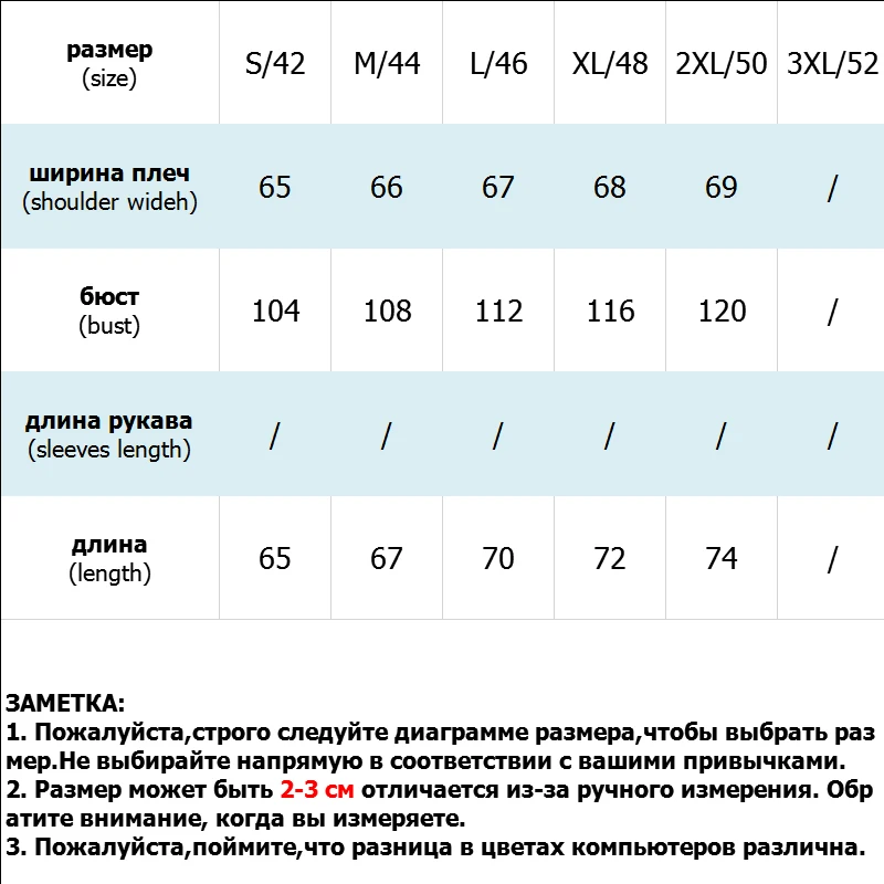 Женский кардиган из искусственного меха короткая куртка свободного кроя норки