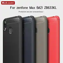 Модный противоударный мягкий силиконовый чехол Mokoemi 6,2" для Asus Zenfone Max(M2) ZB633KL, Чехол Для Zenfone Max(M2), чехол для телефона