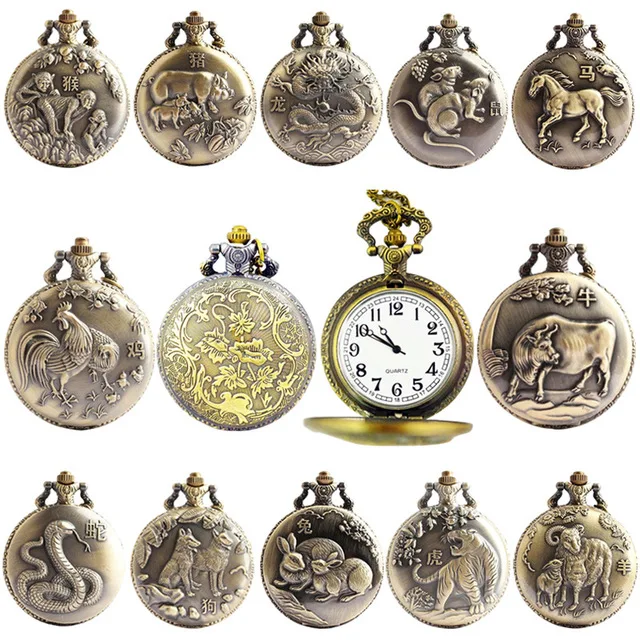 12 Style Pocket & Fob Watches Chinese Zodiac Animals Quartz Pocket Watches Vintage Fob Watches Gift for Men/Women 12 Style Pocket & Fob Watches Chinese Zodiac Animals Quartz Pocket Watches Vintage Fob Watches Gift for Men/Women