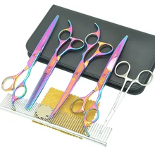 Meisha 7," профессиональный набор для стрижки волос для собак, прямые ножницы для стрижки волос, ножницы для стрижки собак, набор инструментов HB0223