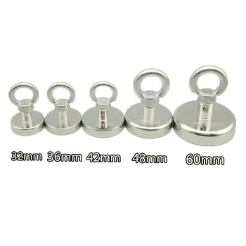 

120KG Pulling Pot Magnet Diameter 16-60mm Lifting Magnet Lathed Clamping A3 Steel Cup Neodymium Fishing Magnet Deap Sea Salvage