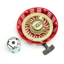 Вытяжной стартер отдача с фланцевой чашей для Honda GX340 11HP & GX390 13HP двигатель генератора газонокосилки Вытяжной стартер отдача с фланцевой чашей для Honda GX340 11HP & GX390 13HP двигатель генератора газонокосилки