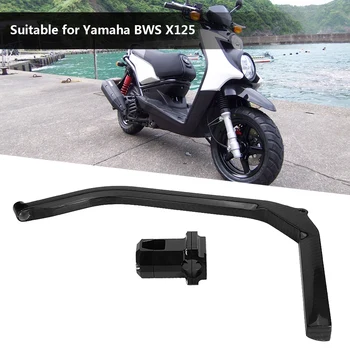 

Carbon Fiber Motorcycle Strengthening The Keel Rod Fixed Beam Universal for Yamaha BWS X125 NEW