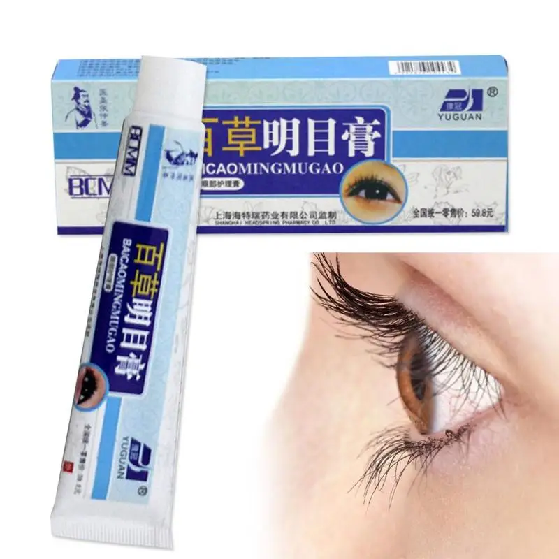 Eye Chinese Herbal Medicine VE VC Eye Care Cream Effective Care Dry