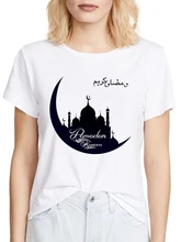 Islam Ramadan Kareem Tshirt Vrouwen 2019 Zomer Nieuwe Witte Casual Korte T-shirt Femme Vakantie T-shirts Eid Al Fitr