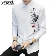2312 дешевая одежда Китай 3d печать мужские рубашки рубашка Camisa Hombre Slim fit с длинным рукавом платье рубашка Camisa social Chemise homme