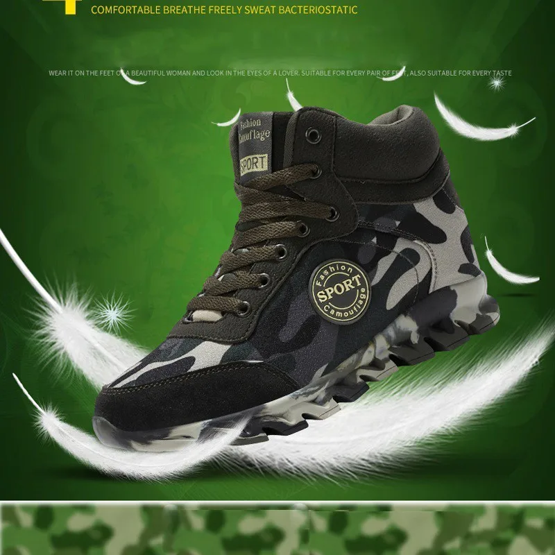 Camoflage/женские кроссовки на платформе VIGOR дышащие увеличивающие рост каблуке