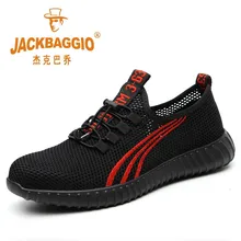 Мужская защитная обувь из сетчатого материала со стальным носком легкая и дышащая мужская Рабочая обувь нескользящие износостойкие мужские ботинки резиновая подошва