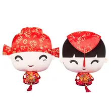 2 шт./компл. китайский Стиль свадебные куклы свадебные игрушки пары мягкие игрушки куклы диванные подушки для ко Дню Святого Валентина для свадебной съемки возлюбленных с 50 см