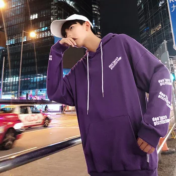

2018 Autumn New Young Men's Large Size Hooded Hoodies Man Fashion Trend Loose Korean Version Of The Wild Top