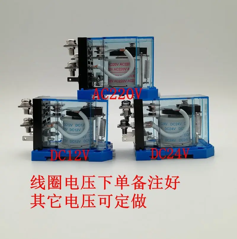 jqx 58f 1z ira corrente eletrica 01