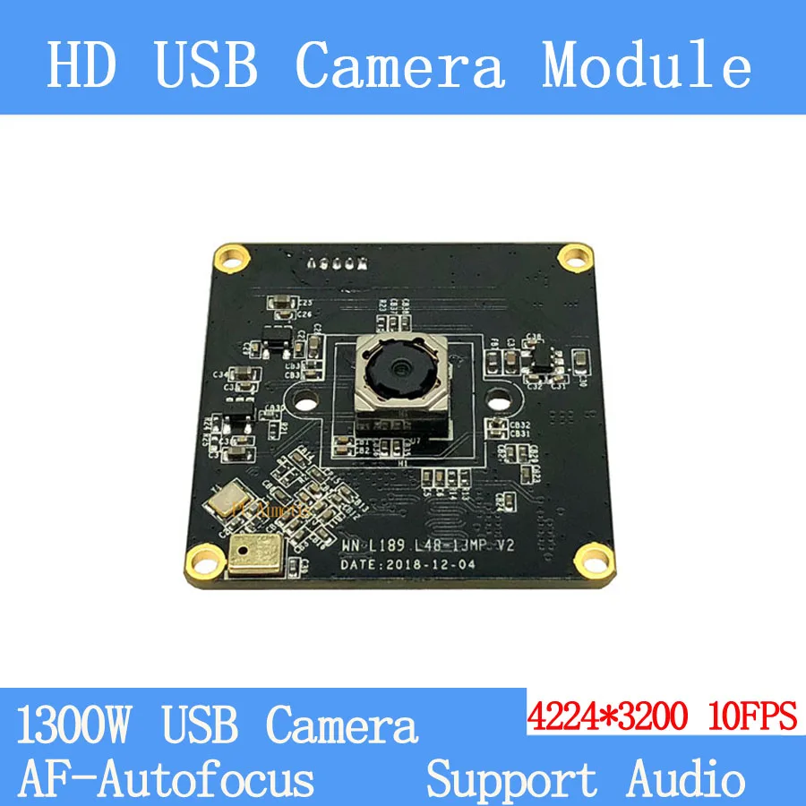 Чистая физическая CCTV камера HD 1300W SONY IMX214 промышленный уровень рядом с