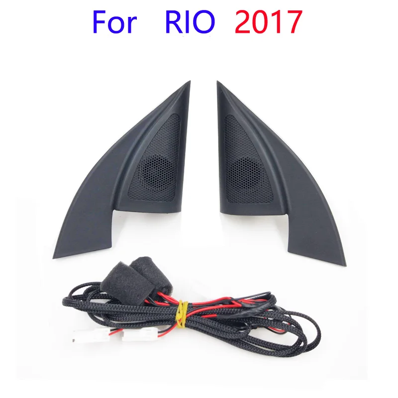 

For Kia RIO 2017 for k2 2017 Car tweeter Audio Black triangle head speakers tweeter trumpet speakers tweeter with wire