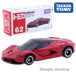 Tomica No.62 Ferrari LaFerrari весы 1: 62 Спортивный автомобиль Такара томия авто автомобильные двигатели автомобиль литая металлическая модель новые