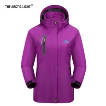 ARCTIC светильник для женщин походная куртка треккинг путешествия рыбалка Осенняя ветровка водонепроницаемый ветрозащитный открытый кемпинг пальто