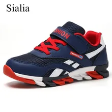 Sialia; детская обувь для бега; Детские кроссовки; повседневная обувь для мальчиков; кроссовки для девочек; спортивная обувь; chaussure fille; модная обувь