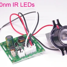 850nm Точечный светильник инфракрасный 1x высокой мощности ИК светодиодный для камеры видеонаблюдения ночного видения